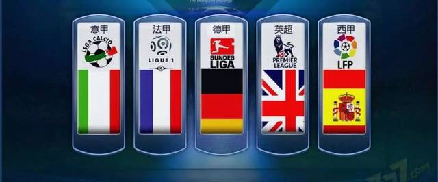 张晶分别斩, 岩壁之上