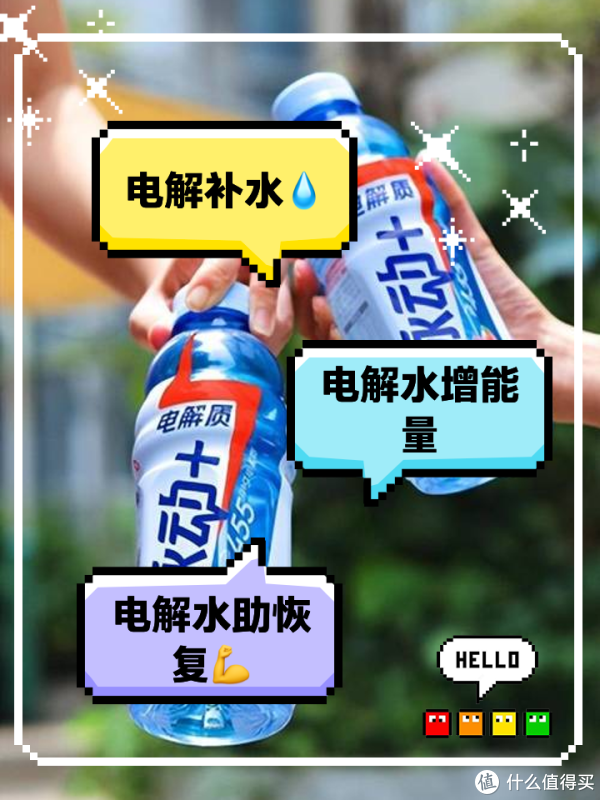 赶紧换队友