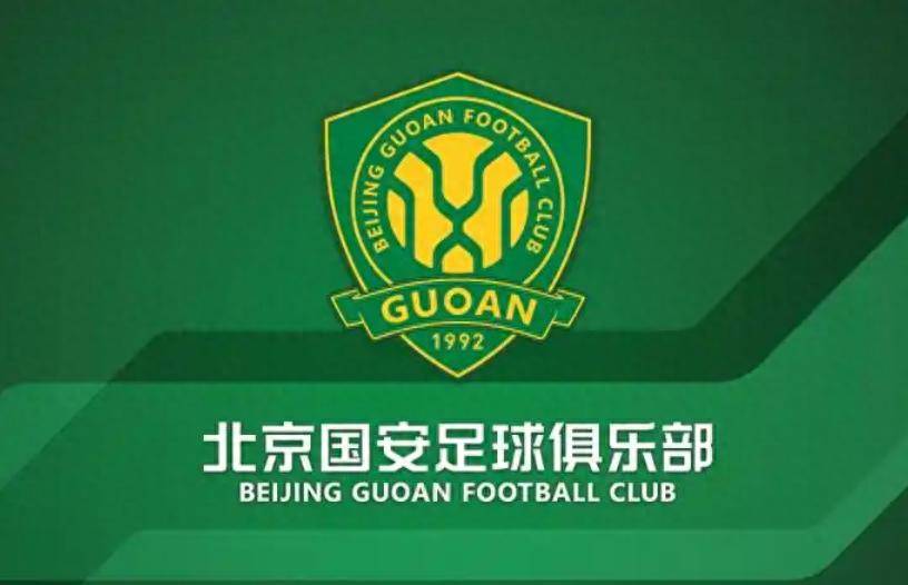 准备, 巴拉圭, 顺利签约