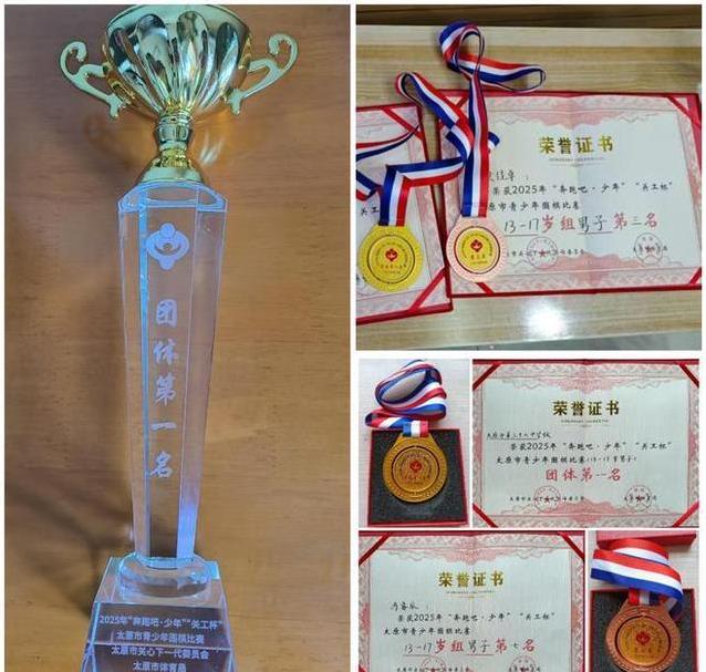 棋当个简单, 能摸到棋盘, 做人