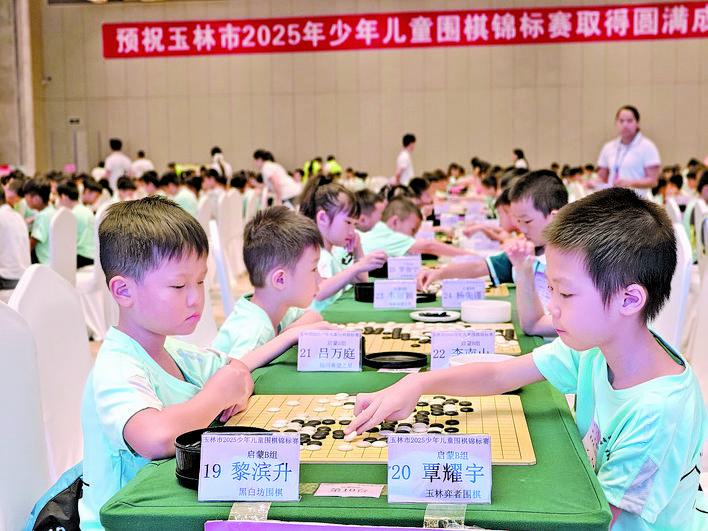 或思维敏捷, 培养专注力, div