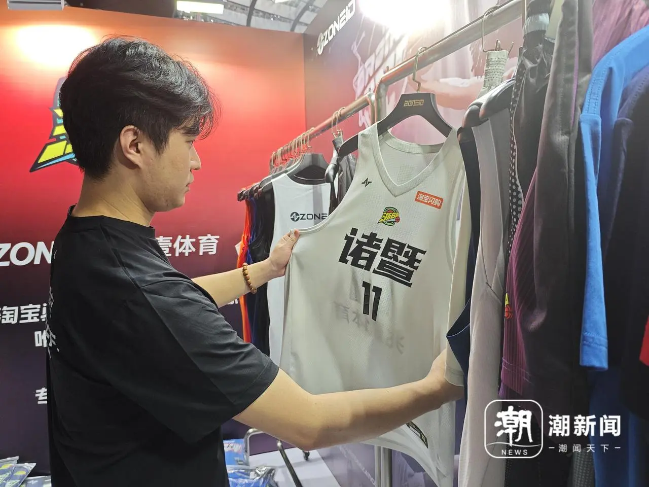 span, 一连说了好