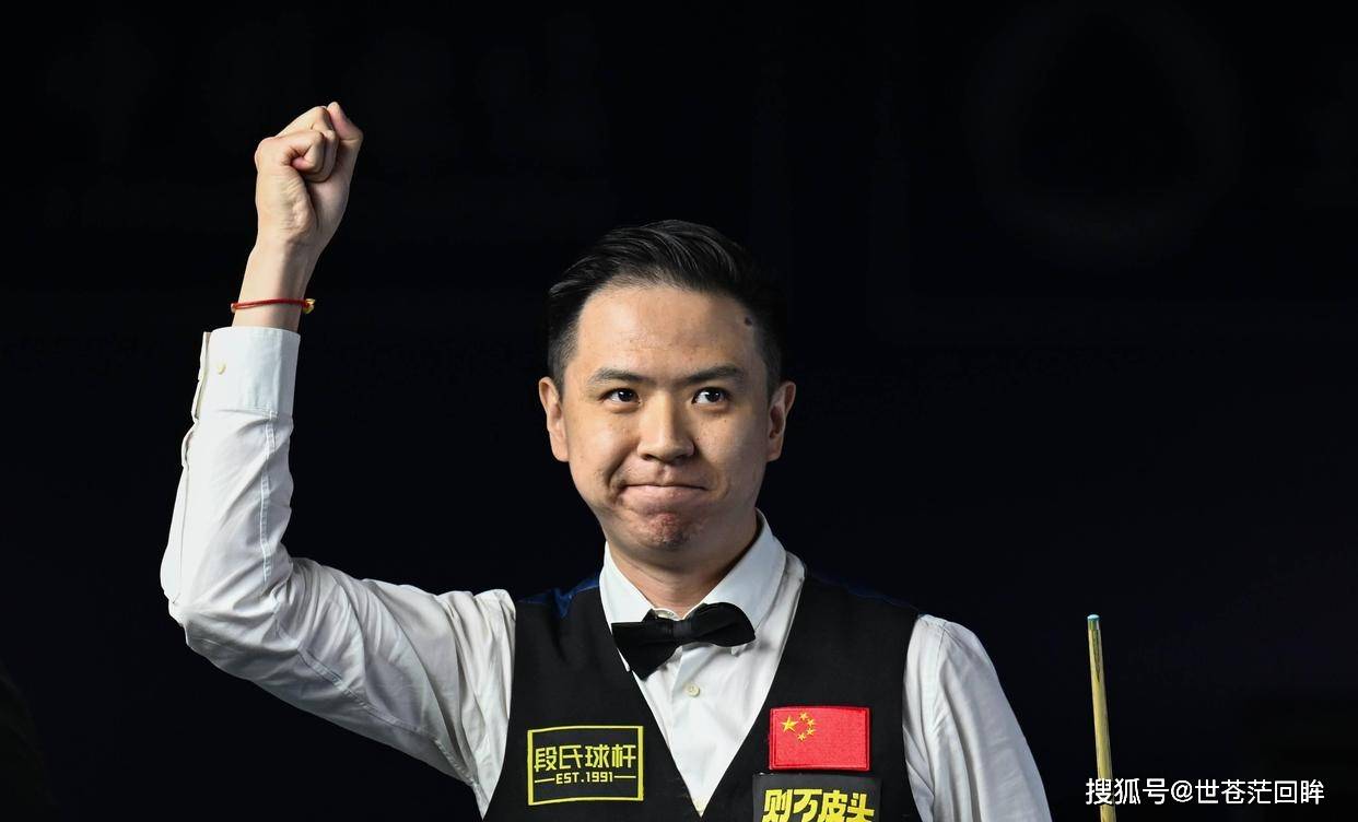 所有人都得, eefb, 人直接晋级