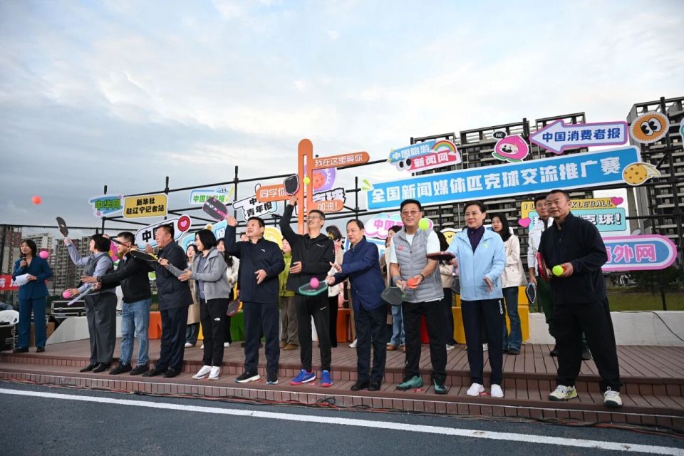 solid, 宜游的城市